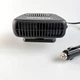 Тепловентилятор в салон автомобиля Elegant EL101506, 12В, 150W - изображение 2