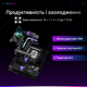 Материнская плата ASUS ROG STRIX Z890-F GAMING Wi-Fi (s1851, Intel Z890, PCI-Ex16) - изображение 12