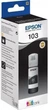 Чёрнило краска для принтера Epson 103 Black 65ml для L3100/L3101/L3110/L3150/L3151 (C13T00S14A) Black водорастворимое тонер краска чёрный цвет - изображение 1