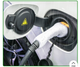 Зарядка для електромобіля New Energy Type 2 на 16A 3.5 кВт + сумка - зображення 2