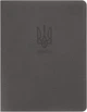 Записная книга Buromax Military A6 в клетку 64 листа графит (BM.296190-50) - изображение 1