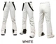 Лыжные штаны MUTUSNOW женские, до -30 градусов, размер XL White - изображение 7