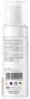 Мягкий мицеллярный мусс Recare Soft & Deep Cleanse Micellar Mousse для глубокого очищения 150 мл (4823109410244) - изображение 3
