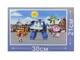 Пазлі із серії "Робокар Поллі", 126 елементів (RR067440) G-Toys (RR067440) - зображення 2
