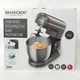Кухонный комбайн, планетарный миксер, тестомисс SilverCrest SKM 600 C2 Grey - изображение 6