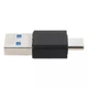 Переходник USB-папа на Type-C-папа black (М1311) - изображение 4