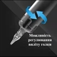 Тату Набір для Професіоналів і новачків Pen Mast Ambition - зображення 3