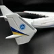 Преміум модель літака ANTONOV Ан-225 "Мрія". Масштаб 1:200 (42 см): UR-82060 ( з шасі) - изображение 9
