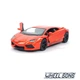 Модель автомобіля Lamborghini Aventador LP 700-4 1:38 Kinsmart (K6506) - зображення 4