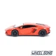 Модель автомобіля Lamborghini Aventador LP 700-4 1:38 Kinsmart (K6506) - зображення 6