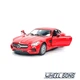 Модель автомобіля Mercedes-Benz AMG GT 1:36 Kinsmart (K6520) - зображення 4