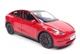 Модель автомобіля Tesla Model Y 1:24 Автопром (A6532) - зображення 1