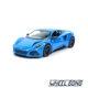 Модель автомобіля Lotus Emira 1:34 Kinsmart (K6488) - изображение 5
