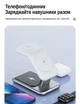 Беспроводная зарядная док станция для apple айфона часов наушников телефона 3 в 1 magsafe магнитная зарядка на айфон iphone airpods iwatch эпл вотч 1-10 series Y10 Aluminium 23W + адаптер в подарок - изображение 5