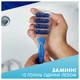 Станок для бритья мужской (бритва) Gillette Sensor 3+ с 4 сменными картриджами (8700216639484) - изображение 3