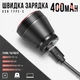 Розумний ліхтар / стоп задній на велосипед ROCKBROS Q5 Червоний (RB-Q5-3978) - зображення 5