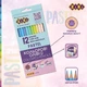 Олівці кольорові пастельні ZiBi Pastel 12 кольорів (ZB.2470) - зображення 6