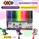 Фломастеры ZiBi 18 цветов (ZB.2803) - изображение 2