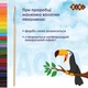 Олівці кольорові акварельні ZiBi Aqua 24 кольори (ZB.2476) - зображення 7