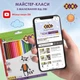 Карандаши цветные ZiBi Kids Line 24 цвета (ZB.2416) - изображение 3