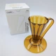 Пуровер Cafec Deep 27 Tritan Flower Dripper Brown (0E1F8CBC422A) - изображение 2