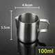 Джаг 100 мл Jug Coffee Maker, Сливочник для эспрессо Store - изображение 4