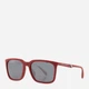 Солнцезащитные очки мужские Armani Exchange 327131041 Красные (1159824605) - изображение 7