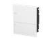 Щит врезной Schneider Electric Resi9 Mini Pragma 8 модулей с белой дверью (MIP22108) - изображение 4