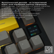 Клавіатура Epomaker Ajazz AK820 Pro Gift Switch підсвітка, чорна 299399 - зображення 12