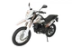Мотоцикл Shineray XY 250GY-6C Enduro Білий - зображення 5