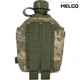 Фляга армейская 1л в чехле Molle Пиксель ММ-14 Cordura 1000 D MELGO (фляга полевая индивидуальная) - изображение 4