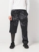 Брюки мужские Adidas Originals Camo Cargo Pant IZ2523 M Черные (4067894546188) - изображение 1