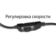 Профессиональная электрическая пилка для педикюра Electric foot callus remover FCR-2 черная - изображение 3