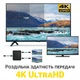 Двопортовий HDMI сплітер на 2 виходи Addap HVS-07/ активний відео розгалужувач/ 4К - зображення 6