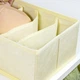 Органайзер для хранения на 6 секций MBM TH-09-06 BEIGE - изображение 2