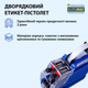 Етикет-пістолет Buromax дворядковий вертикальний Синій (BM.4311) - зображення 5
