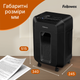 Шредер Fellowes AutoMAX 90M 7 листов 4x12 мм 17 л (f.U4633601) - изображение 6