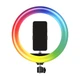 Кільцева лампа WALKER WLR-3350R RGB (33см, 184 діоди) - изображение 1