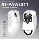 Ігрова бездротова миша Attack Shark R1 White - зображення 2
