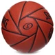 Баскетбольный мяч Spalding Glow Wind, размер 7, полиуретан, армированная бутиловая камера, для зала и улицы(OB_4AC7D9BD39AE) - изображение 3