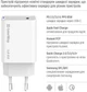 Сетевое зарядное устройство ColorWay GaN Mini 65W PD Port PPS USB-C White (CW-CHS049PD-WT) - изображение 9
