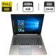 Мобильная рабочая станция Б-класс HP ZBook 14 G5 / 14" (1920x1080) IPS / Intel Core i5-8350U (4 (8) ядра по 1.7 - 3.6 GHz) / 8 GB DDR4 / 256 GB SSD / Intel UHD Graphics 620 / WebCam б/у - изображение 1