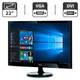 Монитор Б-класс Fujitsu L line SL22W-1 / 22" (1680x1050) TN / VGA, DVI + Кабели (VGA или DVI на выбор) и блок питания б/у - изображение 1