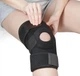 Фиксатор для коленной чашечки Knee Support Бандаж Черный - изображение 3