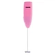 Спінювач молока Mesko MS-4493P Pink - зображення 3