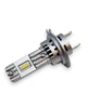 Комплект светодиодов Osram LEDriving HL Easy 64210DWESY-2HB H7 / H18 (02108) - изображение 5