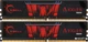 Оперативная память G.Skill DDR4-2400 16384MB PC4-19200 (Kit of 2x8192) Aegis (F4-2400C15D-16GIS) - изображение 1