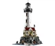 Конструктор LEGO Ideas Моторизований маяк (21335) - изображение 9