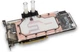 Радиатор-пластина EKWB EK-FC Titan X Pascal (3831109831663) - изображение 4