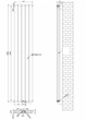 Дизайнерский вертикальный радиатор отопления ARTTIDESIGN Livorno II 5/1800/340/50 белый матовый LV II.5.180.34.5.W - изображение 10